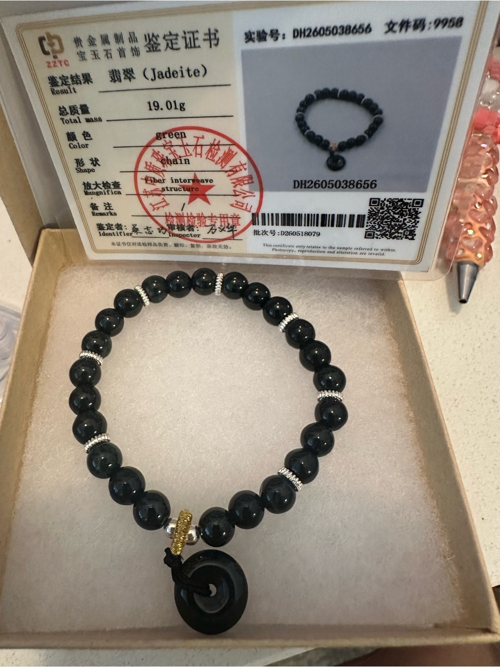Unisex Jadeite Bead Bracelet with Black Disk Pendant